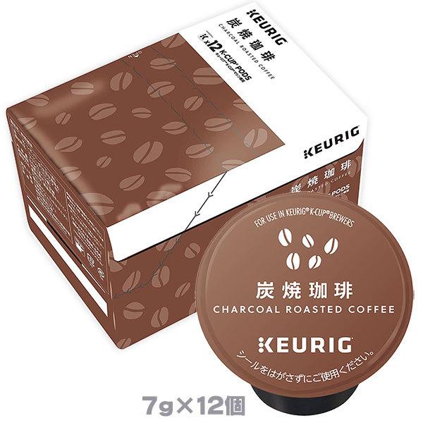 キューリングカプセル KEURIG SC1897 キューリグ専用カプセル キューリグオリジナル