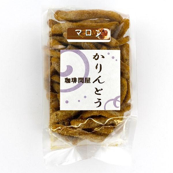 カリッとさっくり新食感、コーヒー紅茶にも合うかりんとうです。秋の味覚、マロン風味です。サクサクな歯ごたえが新鮮な一品です。内容量：50g