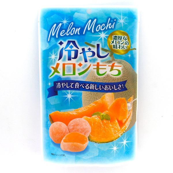 世起 冷やしメロンもち 130g 個包装 スタンドパック : FRESH ROASTER
