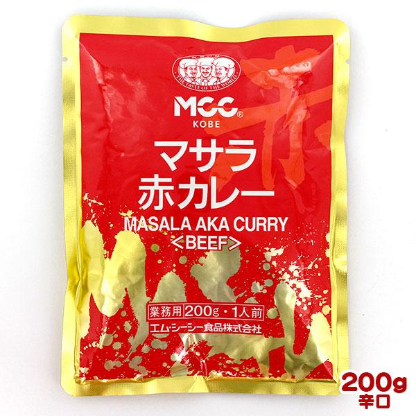 コチジャン、赤唐辛子で色付けした赤カレー独自のブレンドスパイス（マサラ）に、コチジャン、赤唐辛子、パプリカを加えたオリエンタルな辛さとともに印象的な赤いカレーに仕上げました。スパイシーな辛さをぜひお試し下さい。・内容量：１人前２００ｇ（レト...