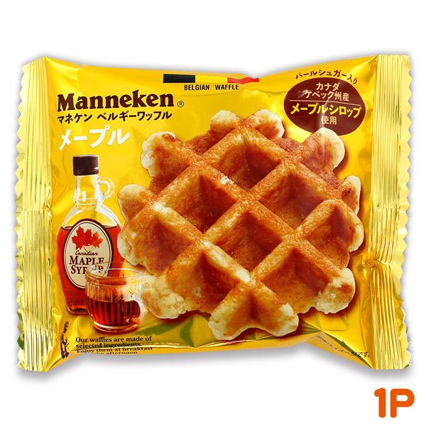 カナダケベック州産のメープルシロップとベルギー産発酵バターを使用。やさしい甘さと豊かなコクが広がるワッフルです。内容量 １個