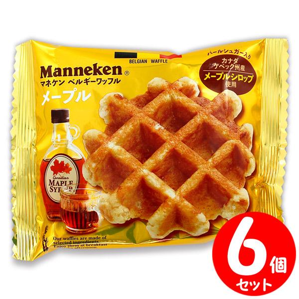 カナダケベック州産のメープルシロップとベルギー産発酵バターを使用。やさしい甘さと豊かなコクが広がるワッフルです。内容量：６個
