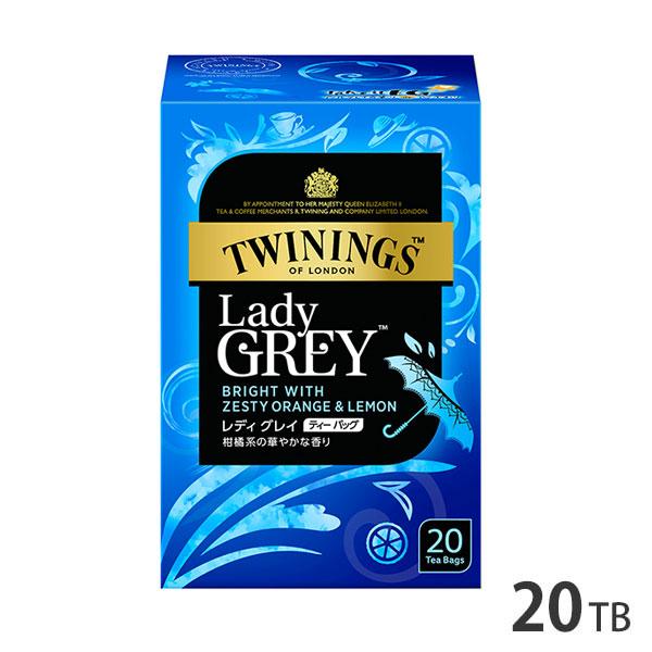 他サイト： TWININGS トワイニング レディグレイ 20TB ティーバッグの商品画像