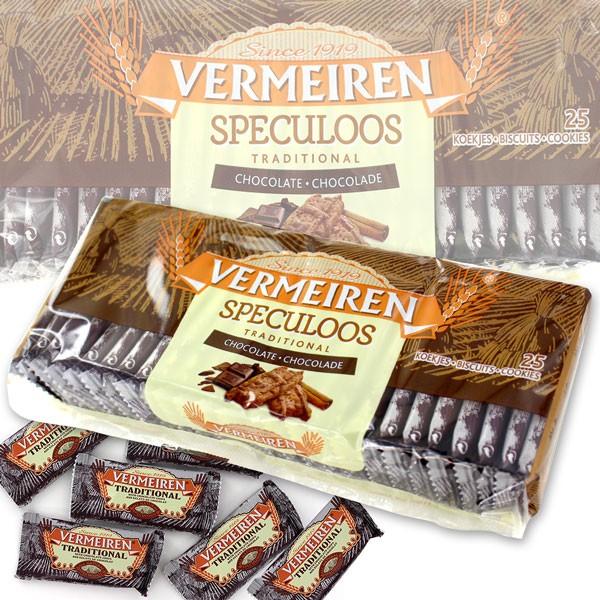 ベルメーレン カラメルビスケット チョコチップ 25p （137.5g