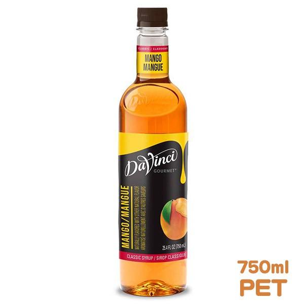 ܖ2026/02/08 _B` NVbN }S[ 750ml PET USA