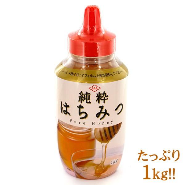 純粋はちみつ 1kgの人気商品・通販・価格比較 - 価格.com 純粋はちみつ 1kgの人気商品・通販・価格比較 - 価格.com