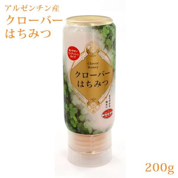 }~ A[`Y@N[o[݂͂ 200g g₷vbVe