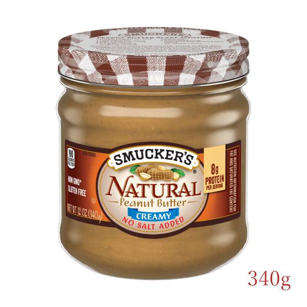 スマッカーズ ピーナッツバター ナチュラルクリーミー 340g