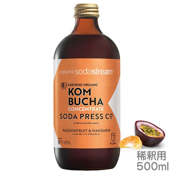 SodaStream \[_vX I[KjbN Ru`Vbv ipbVt[c}_IWj 500ml \[_Xg[pVbv Hߗp