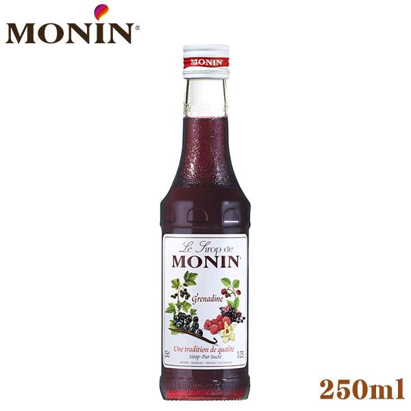 他サイト： 賞味期限2026/09/11 MONIN モナン グレナディン シロップ 250mlの商品画像