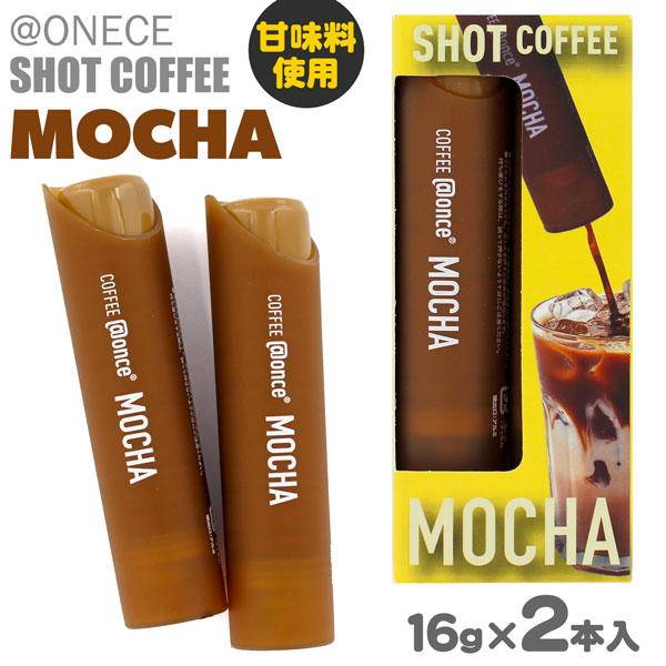 mocha⭐️即日発送品 モカ MOCCA 濃厚紅茶ラテ｜摩卡 MOCCA 厚實茶道 紅茶拿鐵｜15パック