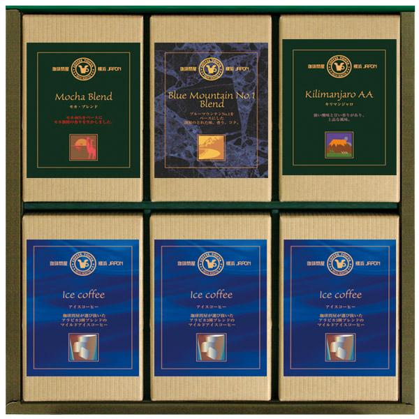 x[VbNR[q[ăMtg 200g×3/ACXR[q[150g×3 AI6-A (v6)