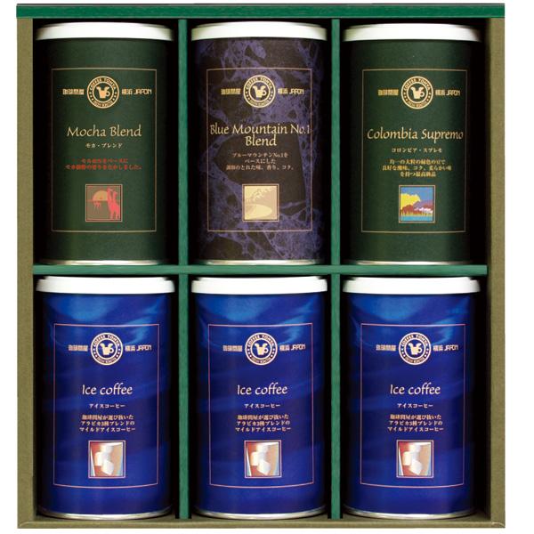 ʓR[q[ăMtg 200g×3/ACXR[q[150g×3 CI-6 (v6)