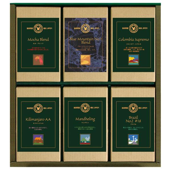 x[VbNR[q[Mtg 200g×6 AR6-A