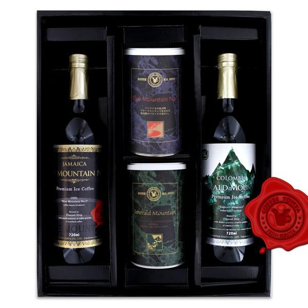 R[q[ &amp; LbhMtg u}No.1 G} 200×2/720ml×e1{ PCB/E-B/E