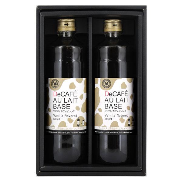 バニラ風味のカフェオレベースギフト デカフェ 600ml×2本 VD2 : FRESH
