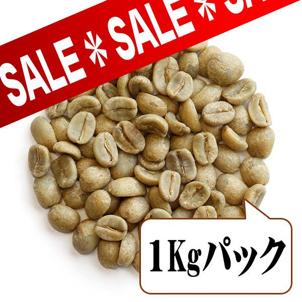 コーヒー豆 エルサルバドルの人気商品・通販・価格比較 - 価格.com コーヒー豆 エルサルバドルの人気商品・通販・価格比較 - 価格.com