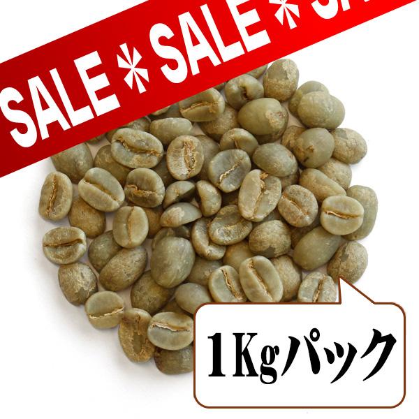 決定❗️★生豆 タンザニアAA10kg ⬛︎未開封 生豆限定】 タンザニアエーデルワイスAA （生豆1kgパック） : FRESH