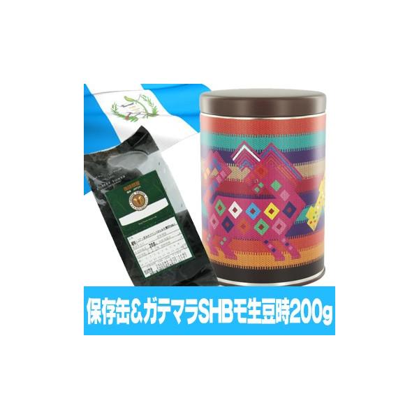 Ke}SHB200gfUCۑʁ@Ke}C{[ Zbg