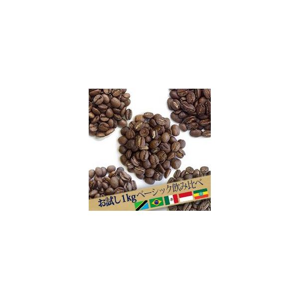  Pݔ x[VbN5Zbgi200×5j 