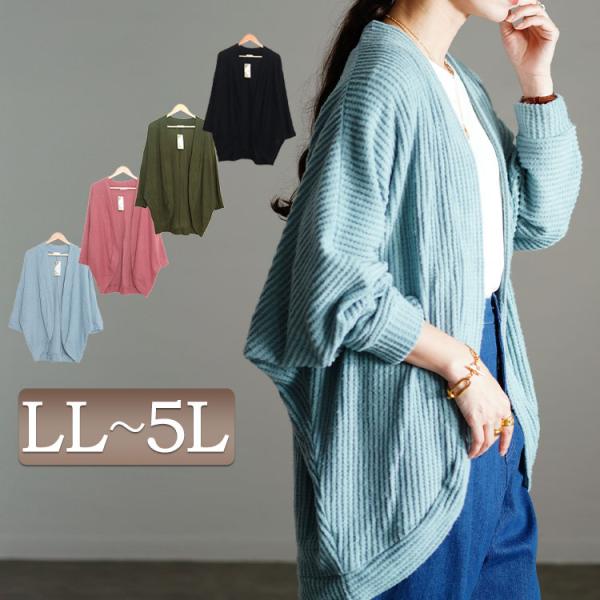 23449　グランドスラム　レディース　ニット　黄色　サイズＬ 23449グランドスラムレディースニット黄色サイズL