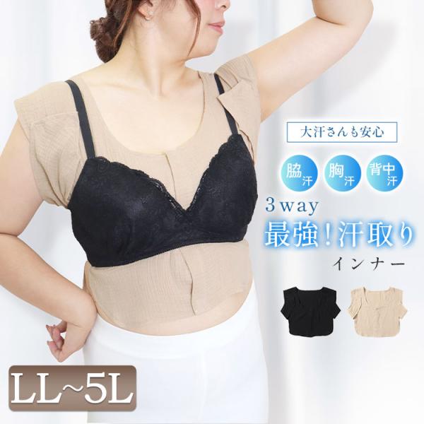 tonyakan_fem-504