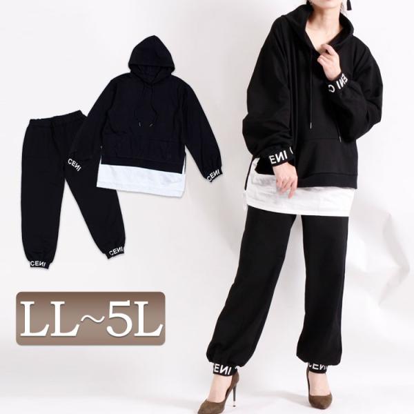 ジャージ 上下セット レディース 上下 冬の人気商品 通販 価格比較 価格 Com