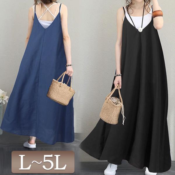 傫TCY fB[X s[X }LVL~s[X s Os[X L~s[X O ĕ t L LL 2L 3L 4L 5L  u[