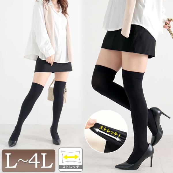 archivio ノースリーブシャツとニーハイソックスセット 公式】NISHI ONLINE STORE |レーシングノースリーブシャツ(S