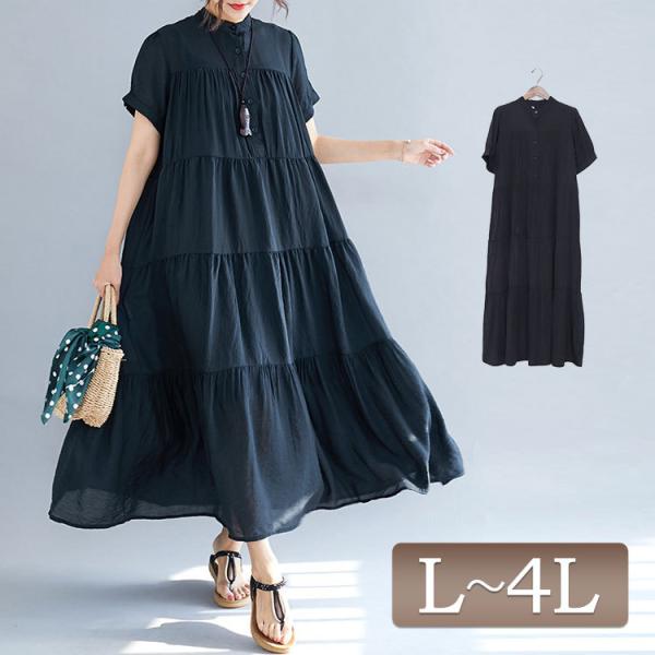 傫TCY fB[X s[X eBA[hVcs[X  tA n O }LV ؍ ĐV tR[f ăR[f F L LL 2L 3L 4L ubN 