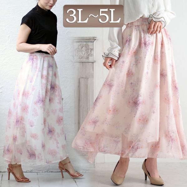 【美品✨】レオナール　ロングスカート　スカート　ボトムス　花柄　カンカン　64 美品✨】レオナール ロングスカート スカート ボトムス 花柄