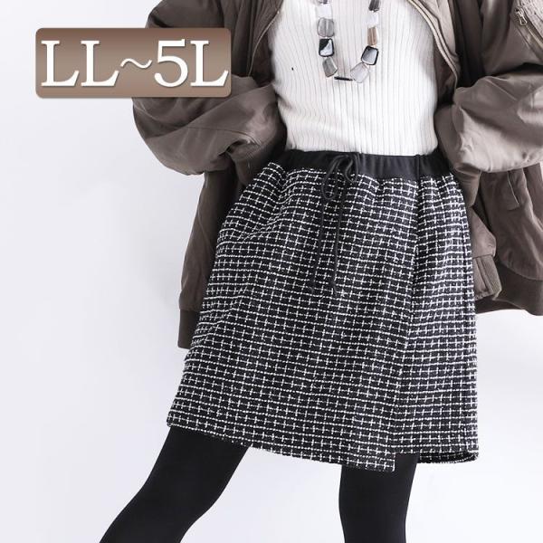 大きいサイズ レディース スカート 巻きスカート風 ラップ風 秋冬 秋 冬 Ll 2l 3l 4l 5l Xl Xxl Llサイズ 13号 15号 17号 19号 ブラック 黒 プラスサイズ Buyee Buyee 日本の通販商品 オークションの代理入札 代理購入
