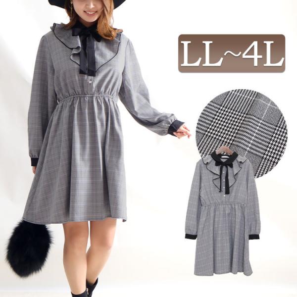 傫TCY fB[X s[X G  { t `FbN O`FbN EGXgS ~R[f H t LL 2L 3L 4L ubN  ̌^Jo[