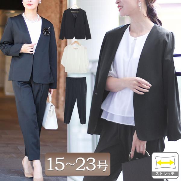 GOLDJAPAN（ゴールドジャパン） 大きいサイズ レディース スーツ