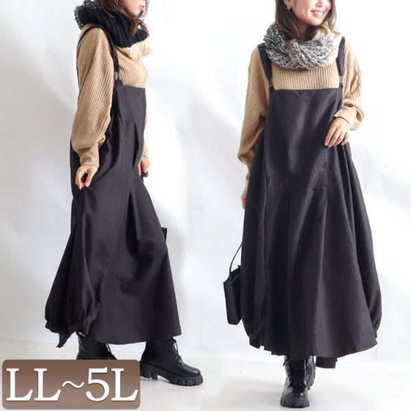 傫TCY fB[X s[X Gv Wp[XJ[g O o[ MU[ ~R[f H t  ~ LL 2L 3L 4L 5L ubN  ̌^Jo[