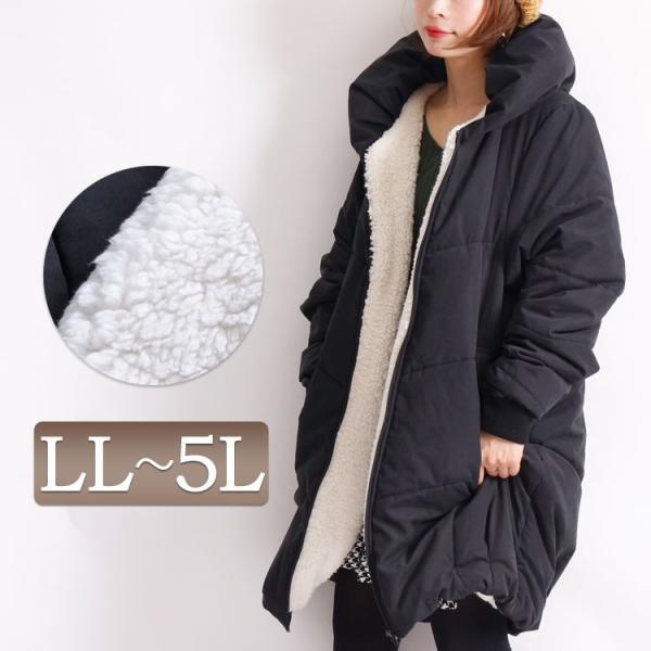 �傫���T�C�Y ���f�B�[�X ���f�B�X �R�[�g ���� �{�A �V���[���J���[ �����O �s�[�`�X�L�� �W�b�v LL 2L 3L 4L 5L 13�� 15�� 17�� 19�� �u���b�N �H �~ �t