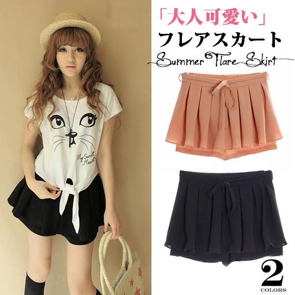 ショートパンツ Dazzlin ダズリン 菜々緒も着用で話題のフレア ショートパンツ メール便ok 12fb0014 問屋star 通販 Yahoo ショッピング