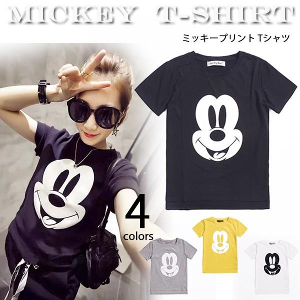 Tシャツ プリント セレブご愛用mickey好きな方へ ミッキー好きな方へ メール便送料無料 28ft0004 問屋star 通販 Yahoo ショッピング