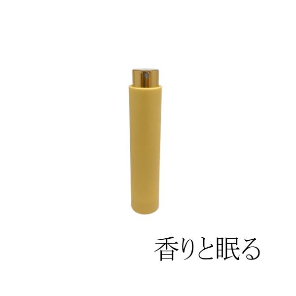ぐっすり睡眠セール15%OFF みかんの木 アロマスプレー 睡眠 健康グッズ  セット 安眠グッズ 快眠グッズ おしゃれ 睡眠 安眠 不眠 アロマ ギフト  ピローミスト