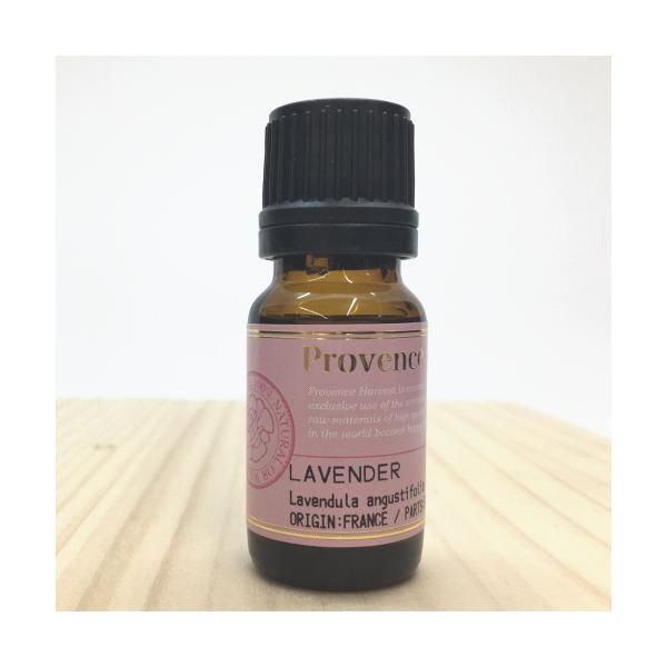 アロマオイル ラベンダー 真正ラベンダー 10ml エッセンシャルオイル 精油 アロマ 200円 サンプル :SAM1:セラピストの問屋 - 通販 - Yahoo!ショッピング アロマオイル ラベンダー 真正ラベンダー 10ml エッセンシャルオイル 精油 アロマ 200円 サンプル :SAM1:セラピストの問屋 - 通販 - Yahoo!ショッピング
