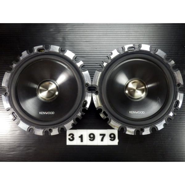 カーオーディオ KENWOOD KFC-VS16 KFC-VS16 KENWOOD(ケンウッド)のスピーカーの口コミ・パーツ