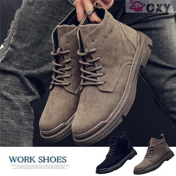ワークブーツ メンズ ショートブーツ 編み上げ ハイカット カジュアル