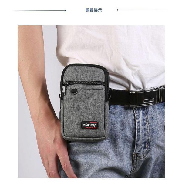 ベルトポーチ メンズ レディース 軽量 スマホポーチ スマホバッグ スマホ ポーチ 小物入れ 携帯電話 ミニポーチ 携帯