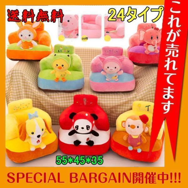 素材: ポリエステル/PP綿　ふわふわな手触りサイズ：約55*45*35商品説明高品質な素材高品質のPPコットンで、敏感な肌を傷つけたり刺激したりする化学物質は含まれていません。 安全で肌に優しい、滑らかな断面が子供たちをケガすることを避け...