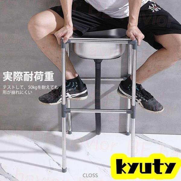 流し台 簡易式 ステンレス製 キッチン シンク ゴミ受け ガーデン 水回り 野菜洗い 屋外 庭 農園 工場 アウトドア キャンプ 排水ホース 蛇口