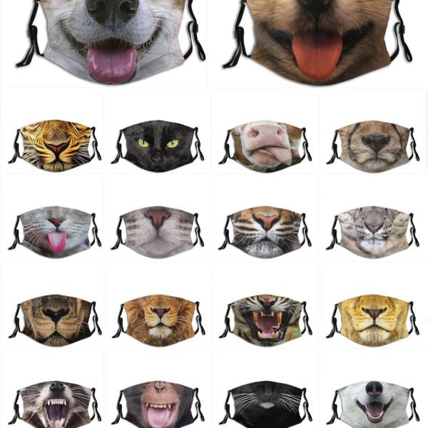 マスク洗えるデザインマスクアニマルマスクセット動物柄3D男女兼用犬猫動物お洒落ファッションマスク洗濯可