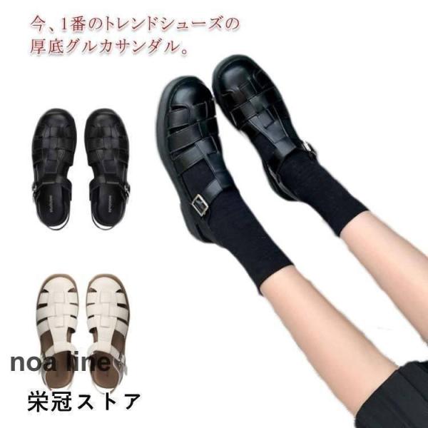 グルカ サンダル ストラップ 前詰まり サンダル つっかけ 厚底 pu歩きやすい レディース ぺたんこ ウェッジソール ベルトサンダル スクエ
