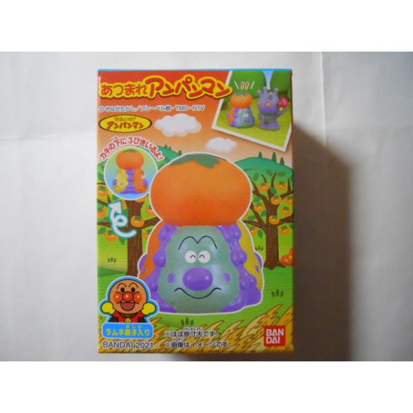 あつまれアンパンマン あつまれシリーズ71 かびるんるん : 竹本堂