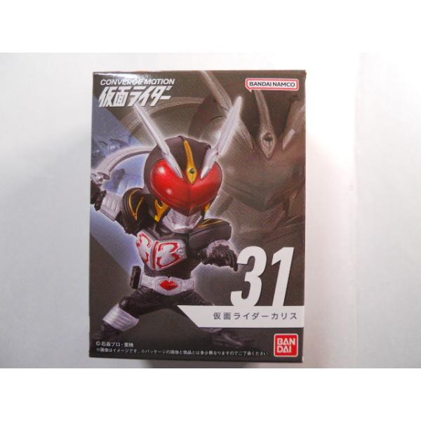 コンバージ モーション 仮面ライダー 31 仮面ライダーカリス : 竹本堂