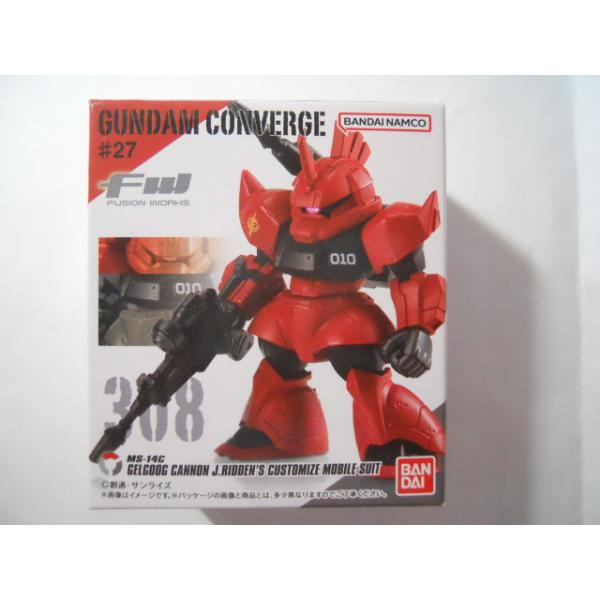 ガンダムコンバージ#27 308 ゲルググキャノン （ジョニー・ライデン機